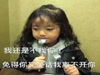上海而萨而网络科技有限公司