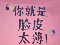 上海而萨而网络科技有限公司