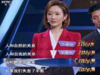 上海而萨而网络科技有限公司