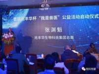 上海而萨而网络科技有限公司