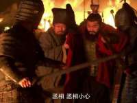 上海而萨而网络科技有限公司