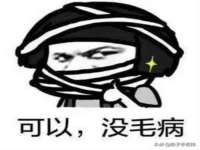 上海而萨而网络科技有限公司