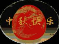 上海而萨而网络科技有限公司