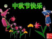 上海而萨而网络科技有限公司