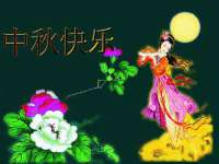 上海而萨而网络科技有限公司