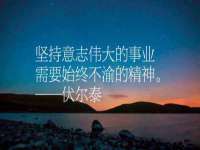 上海而萨而网络科技有限公司
