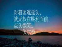 上海而萨而网络科技有限公司