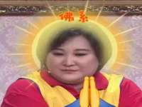 上海而萨而网络科技有限公司