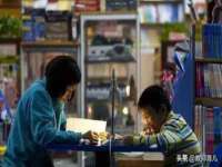 上海而萨而网络科技有限公司