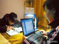 上海而萨而网络科技有限公司