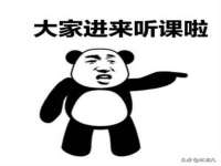 上海而萨而网络科技有限公司