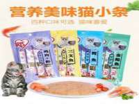 上海而萨而网络科技有限公司