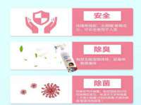 上海而萨而网络科技有限公司