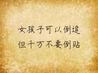 上海而萨而网络科技有限公司