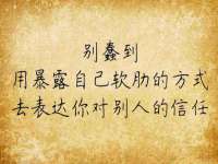 上海而萨而网络科技有限公司
