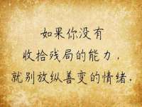 上海而萨而网络科技有限公司