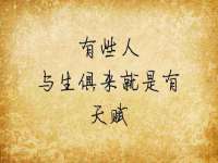 上海而萨而网络科技有限公司