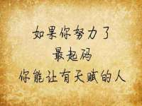 上海而萨而网络科技有限公司