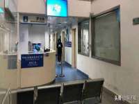 上海而萨而网络科技有限公司