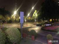 上海而萨而网络科技有限公司