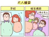 上海而萨而网络科技有限公司