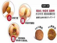 上海而萨而网络科技有限公司