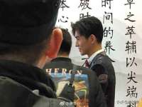 上海而萨而网络科技有限公司