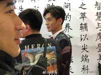 上海而萨而网络科技有限公司