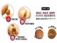 上海而萨而网络科技有限公司