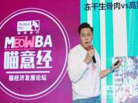上海而萨而网络科技有限公司