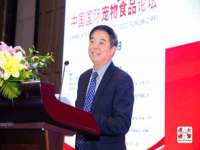上海而萨而网络科技有限公司