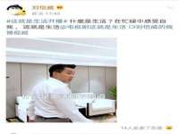 上海而萨而网络科技有限公司