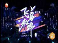 上海而萨而网络科技有限公司