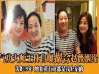 上海而萨而网络科技有限公司