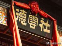 上海而萨而网络科技有限公司