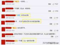 上海而萨而网络科技有限公司