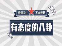 上海而萨而网络科技有限公司