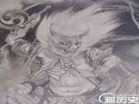 上海而萨而网络科技有限公司
