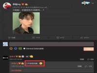 上海而萨而网络科技有限公司