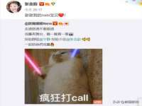 上海而萨而网络科技有限公司