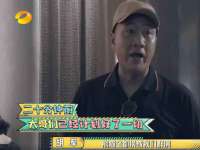 上海而萨而网络科技有限公司