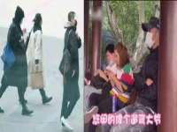 上海而萨而网络科技有限公司