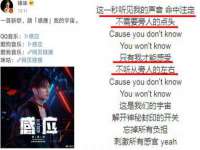 上海而萨而网络科技有限公司
