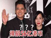 上海而萨而网络科技有限公司