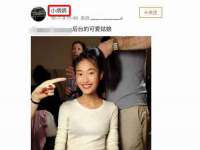 上海而萨而网络科技有限公司