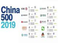 上海而萨而网络科技有限公司