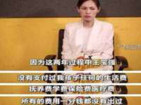 上海而萨而网络科技有限公司