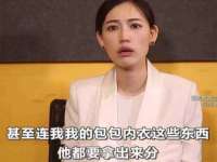 上海而萨而网络科技有限公司