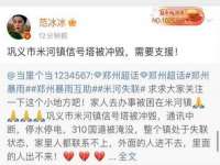 上海而萨而网络科技有限公司
