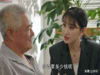 上海而萨而网络科技有限公司